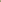 Toorts 'Southern Charm' (zaden)