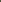 Roos 'Desdemona™' (Auskindling)